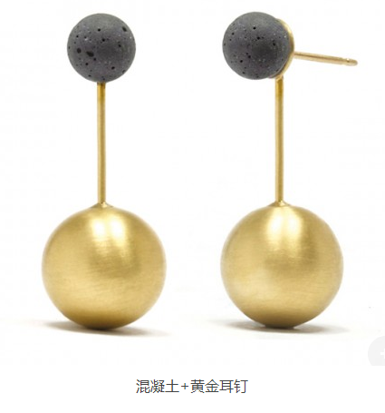 混凝土、混凝土耳釘