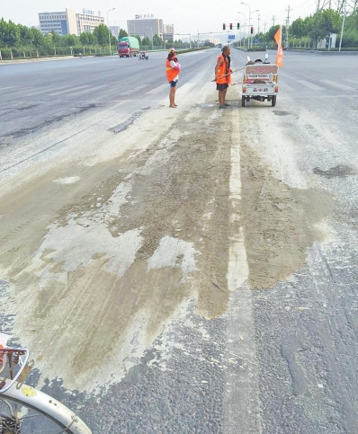 混凝土、混凝土清理