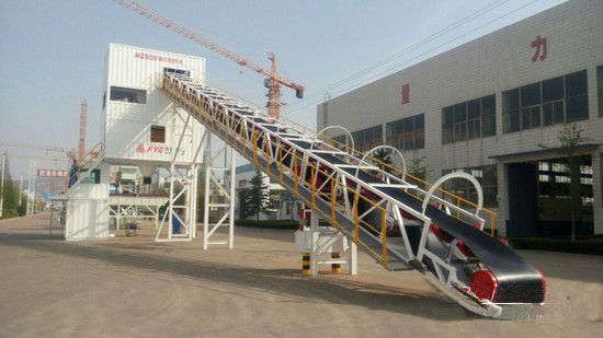 方圓集團、混凝土、混凝土攪拌站