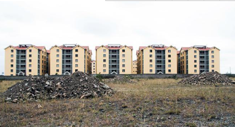 混凝土、鋼筋混凝土