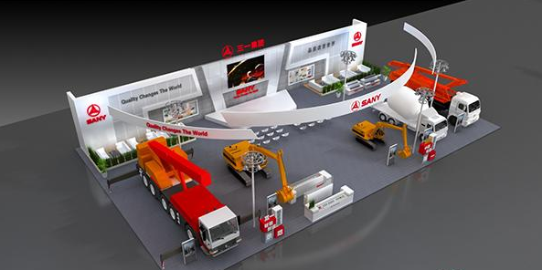 混凝土、混凝土攪拌車、三一混凝土攪拌車