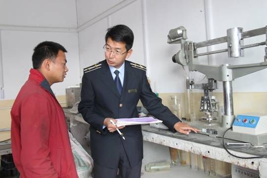 混凝土、混凝土企業(yè)、商品混凝土