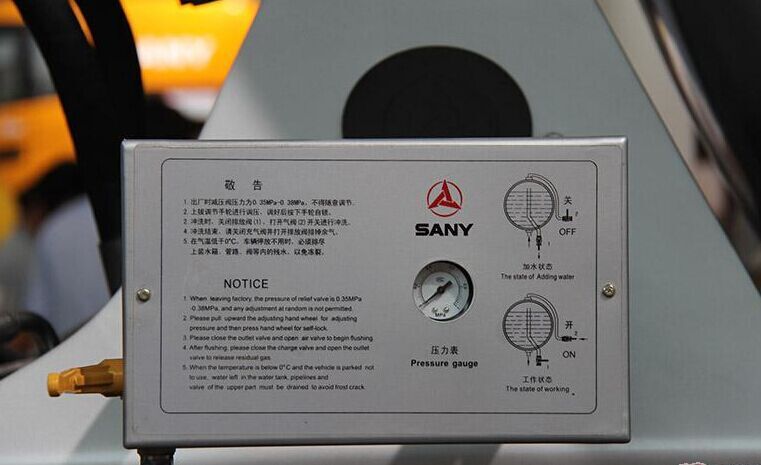 三一、混凝土、混凝土攪拌車、攪拌車