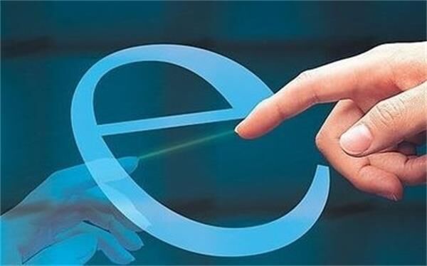 電子商務(wù)，砼商網(wǎng)