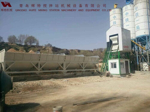 輝特?cái)嚢枵?0站采用計(jì)算機(jī)加儀表的控制系統(tǒng)，計(jì)算速度快