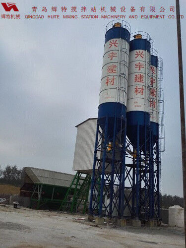 HZS75混凝土攪拌站 輝特機械 根據(jù)客戶需求改動 HZS75混凝土攪拌站 輝特機械 根據(jù)客戶需求改動