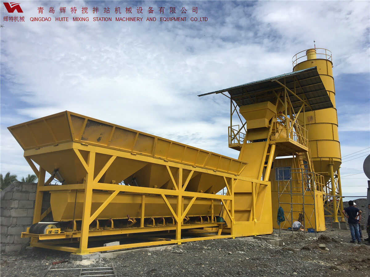 HZM50混凝土攪拌站 輝特機械 模塊化設(shè)計易安裝 HZM50混凝土攪拌站 輝特機械 模塊化設(shè)計易安裝