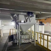 榜上有名！行星式攪拌機(jī)獲得混凝土行業(yè)市場準(zhǔn)入資格