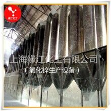 醫(yī)藥級(jí)氧化鋅99.9% 高純氧化鋅輪胎膠囊專(zhuān)用 電子級(jí)氧化鋅