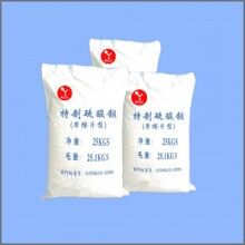 特制硫酸鋇（摩擦片專(zhuān)用）剎車(chē)片專(zhuān)用硫酸鋇