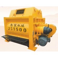 JS1500型混凝土攪拌機 生產(chǎn)廠家成本價大中小型混凝土攪拌機