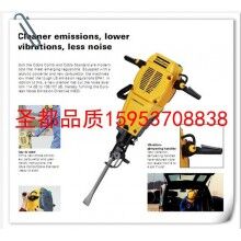  原裝進(jìn)口眼鏡蛇組合內(nèi)燃鑿巖機