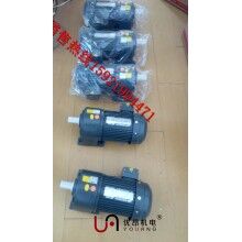 鄭州，三門峽物流設(shè)備專用GH32軸臥式齒輪減速電機(jī) 1.5KW三相減速馬達(dá)圖片