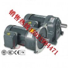 GV28-400W-20S優(yōu)昂齒輪減速機(jī)