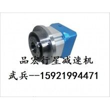 特價(jià)供應(yīng)光伏設(shè)備，印刷機(jī)械專用臺灣品宏P(guān)HT行星減速機(jī)DS090