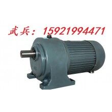 輸送機(jī)械、食品機(jī)械專用GH40-1500-40S豪鑫減速電機(jī)