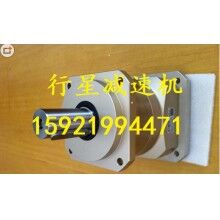 臺(tái)灣品宏P(guān)HT行星減速機(jī)DM060L1-10-14-50配400W電機(jī)，送料機(jī)專(zhuān)用