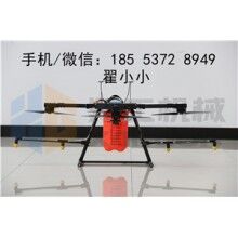 植保無人機，噴藥首選