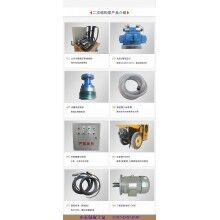 固原西吉-混泥土攪拌輸送一體車-不同配置，你選誰？