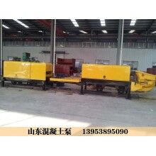 三門(mén)峽盧氏-混凝土輸送泵多少錢(qián)-廠家報(bào)價(jià)-廠家供貨