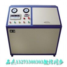 水基型滅火器灌裝設備