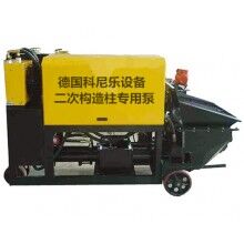 鐵路公路隧道，引水洞涵洞 構(gòu)造柱澆注二次構(gòu)造柱專用泵砂漿泵