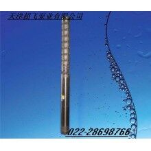 潛水泵，天津潛水泵價(jià)格