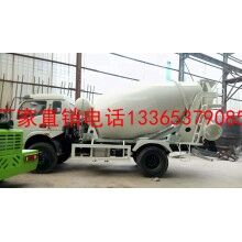 混凝土攪拌車、品質(zhì)保證、售后無憂、國內(nèi)一線品牌