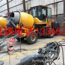 熱銷2.0立方自動上料攪拌車 工程建筑用混凝土攪拌罐車