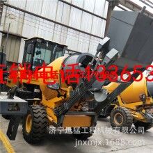 水泥攪拌車自上料移動(dòng)式混凝土攪拌車 攪拌鏟車斗工程多地用