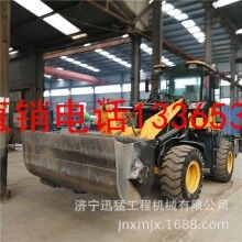 1立方鏟斗攪拌自動(dòng)卸料裝載機(jī)混凝土雙向攪拌鏟車斗工程用廠家