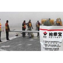 停車場水泥地面起皮起砂怎么辦？