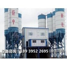 3立方攪拌站多少錢一臺？3方混凝土攪拌機廠家直銷