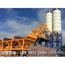  恒源建機35方攪拌站價格是多少？廠家老牌廠家