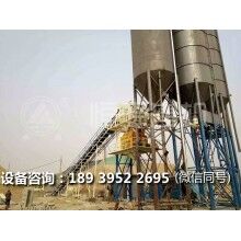 對于降低混凝土攪拌站的誤差的一些方法供大家參考！