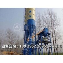 混凝土強制攪拌機整體構(gòu)造及工作原理簡述！