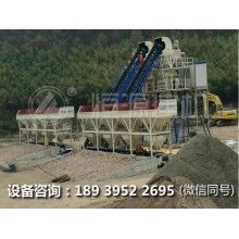 恒源建機混凝土生產(chǎn)線（工程站）保養(yǎng)的幾個特點！