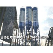 混凝土攪拌站180線價格是多少？ 恒源建機廠家品質(zhì)保證