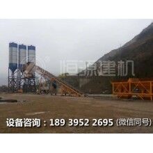 一套60攪拌站多少錢？  恒源建機物美價廉