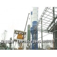 180混凝土攪拌站哪家好？恒源建機值得您信賴