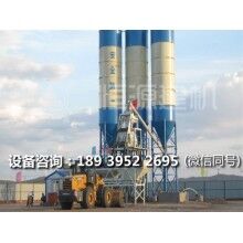 混凝土攪拌站那家品牌好？推薦恒源建機