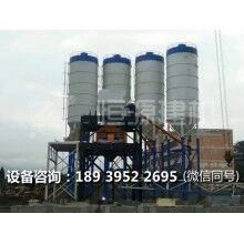 鄭州1.5方攪拌站生產(chǎn)廠家都有哪些？