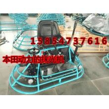 山西太原混凝土地面收光機(jī)，加速前進(jìn)的座駕式抹光機(jī)