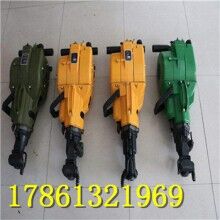 咨詢輕松購！內(nèi)燃鑿巖機(jī) 汽油巖石鉆孔機(jī)  ！