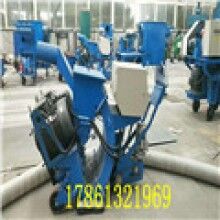 2019發(fā)貨大型550型路面拋丸機(jī) 移動地面復(fù)新機(jī)