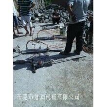 液壓式巖石劈裂機(jī)