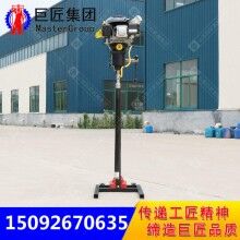 巨匠造工程勘察鉆機BXZ-2L便攜式地質(zhì)勘探巖心鉆機