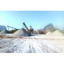 用石頭磨沙子，磨沙子的機(jī)器叫什么？多少錢一臺？Z90