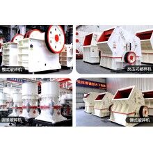 大型柴油碎石機(jī)多少錢一臺？都有哪些種類可選？Z91