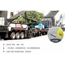 建筑垃圾粉碎機(jī)多少錢一臺？附工作視頻及投資詳情Z91